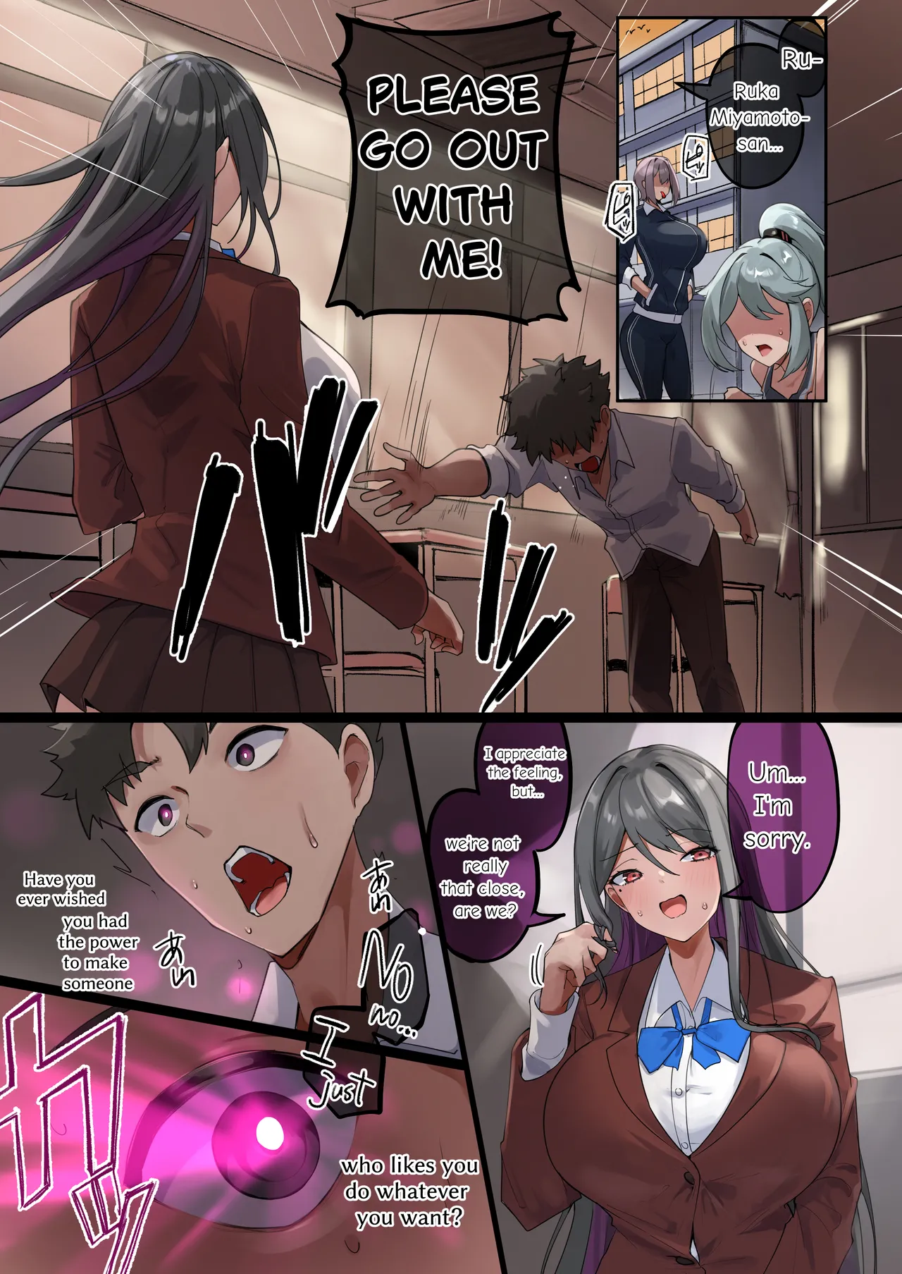 Page 2 of [R.S.I. (Rim)] watashitachi wa sennou zumi no"o tegami"desu.kizama reta meirei nishitagai,go youken o otsutae shimasu. [English] [Digital]