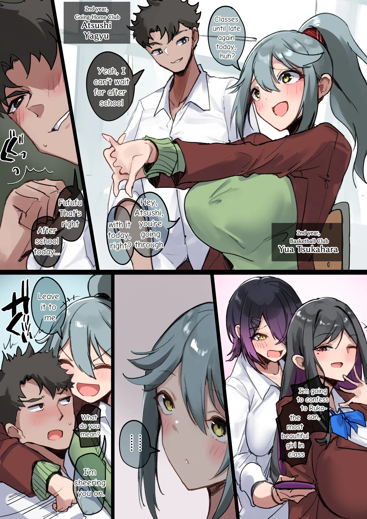 Page 3 of [R.S.I. (Rim)] watashitachi wa sennou zumi no"o tegami"desu.kizama reta meirei nishitagai,go youken o otsutae shimasu. [English] [Digital]