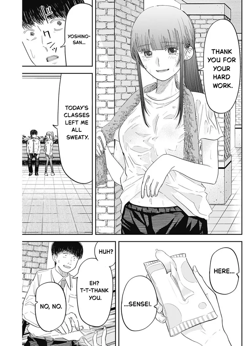 Misao no Keiyaku - CHAPTER 9 page 4 full