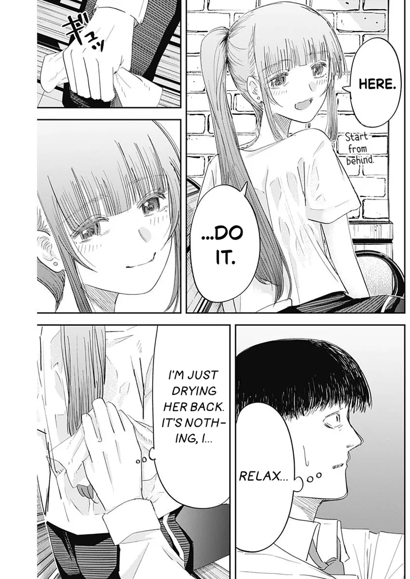 Misao no Keiyaku - CHAPTER 9 page 6 full