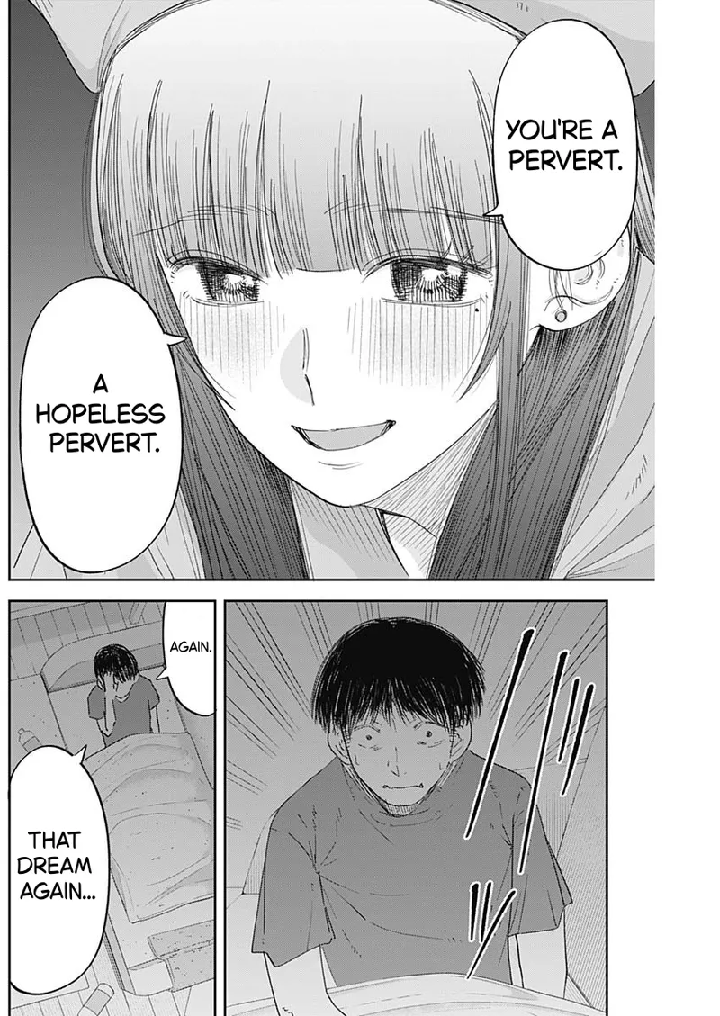 Misao no Keiyaku - CHAPTER 10 page 5 full
