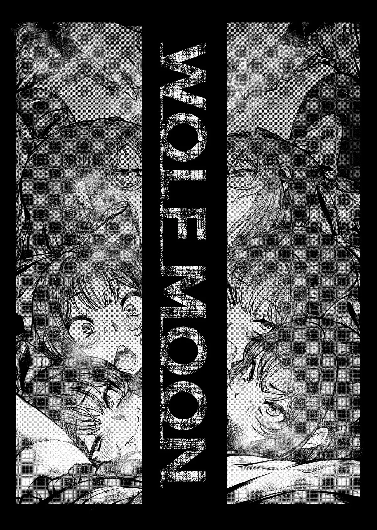 Page 2 of [Uji Matcha-kan (Ситоне)] WOLF MOON (Touhou Project) [English] {Chrysanthemum} [Digital]