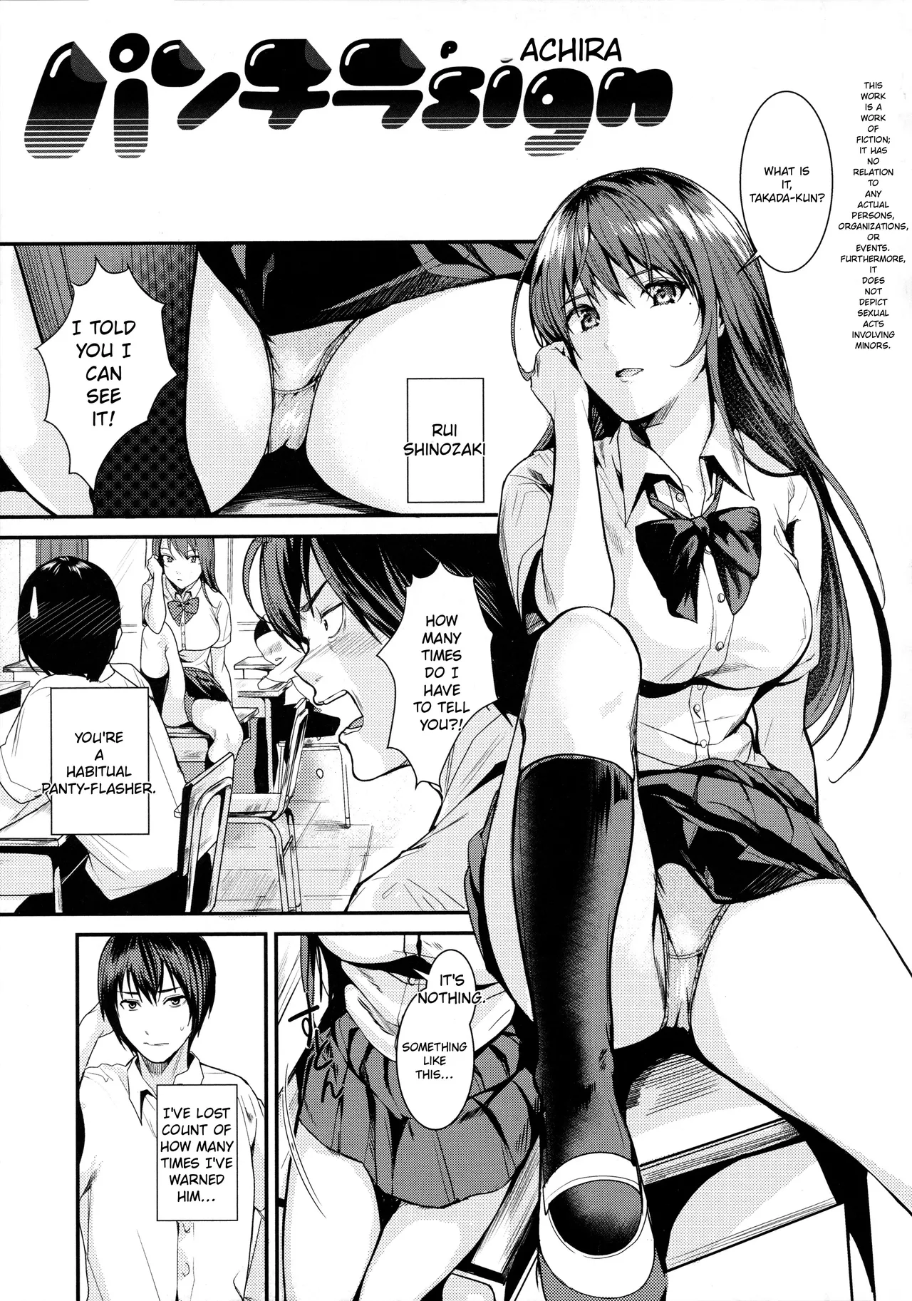 Page 175 of [Torotarou] Shoujo Fondue - Sweet Girls Sex Diary [Digital] [English]