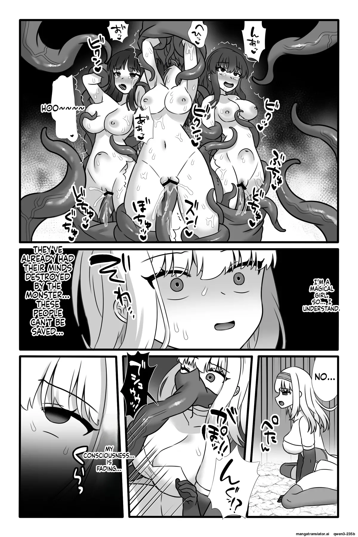 Mahou Shoujo Akushoku 2 ~Futanari Kaizou Renzoku Zecchou~ page 4 full