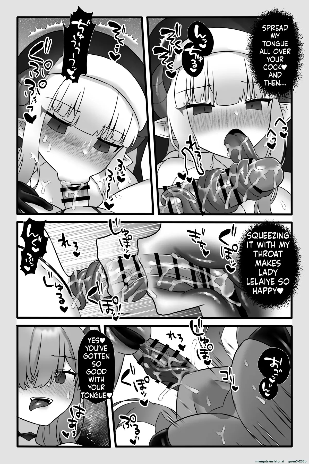 Page 46 of [Sayoyuri Hako (Sayoyuri)] Mahou Shoujo Akushoku 4 ~Futanari Kaizou Inmaka Choukyou~ (SCANMTL)