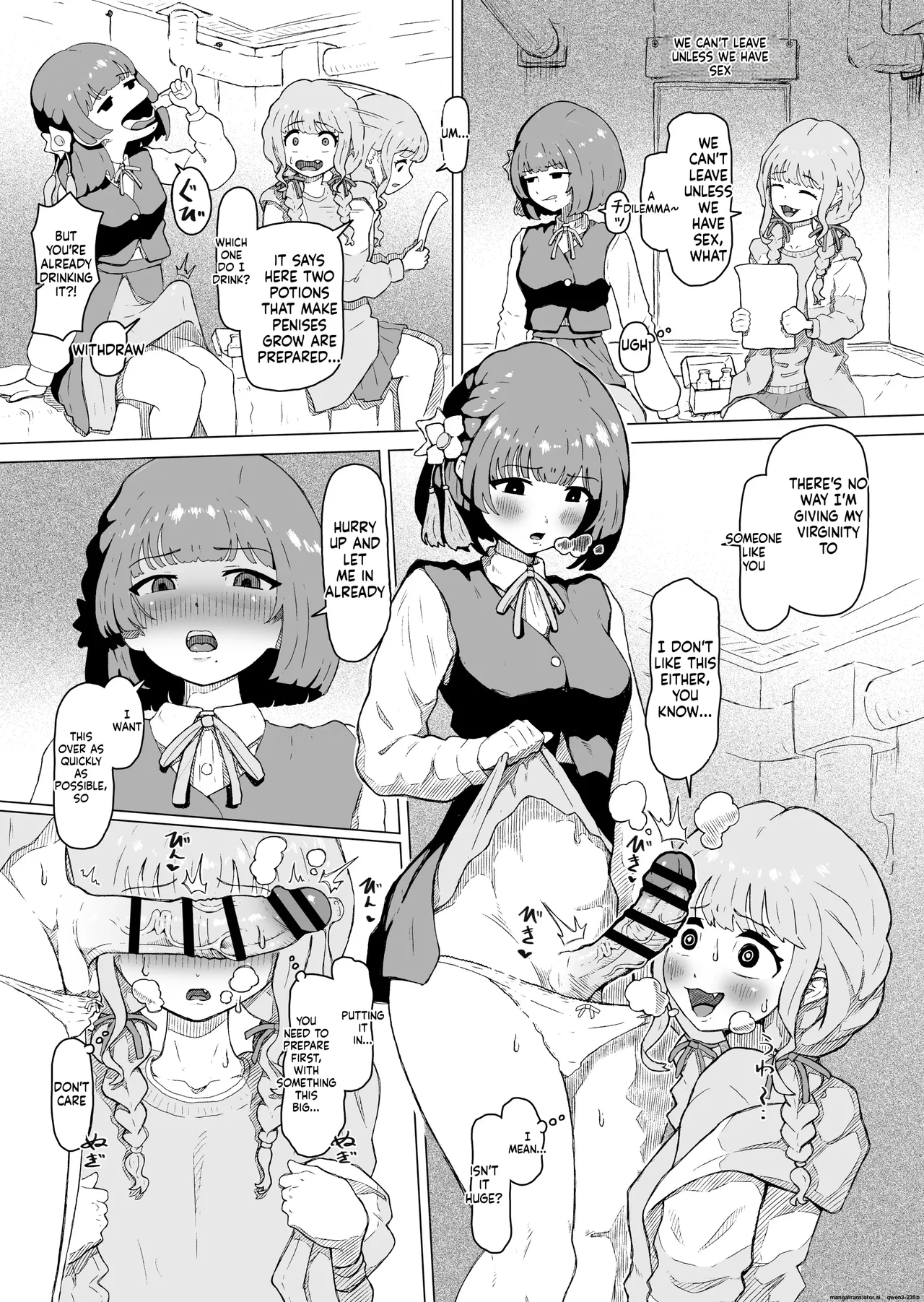 en-セックスしないと出られない部屋に閉じ込められた藤田ことねと秦谷美鈴 page 2 full