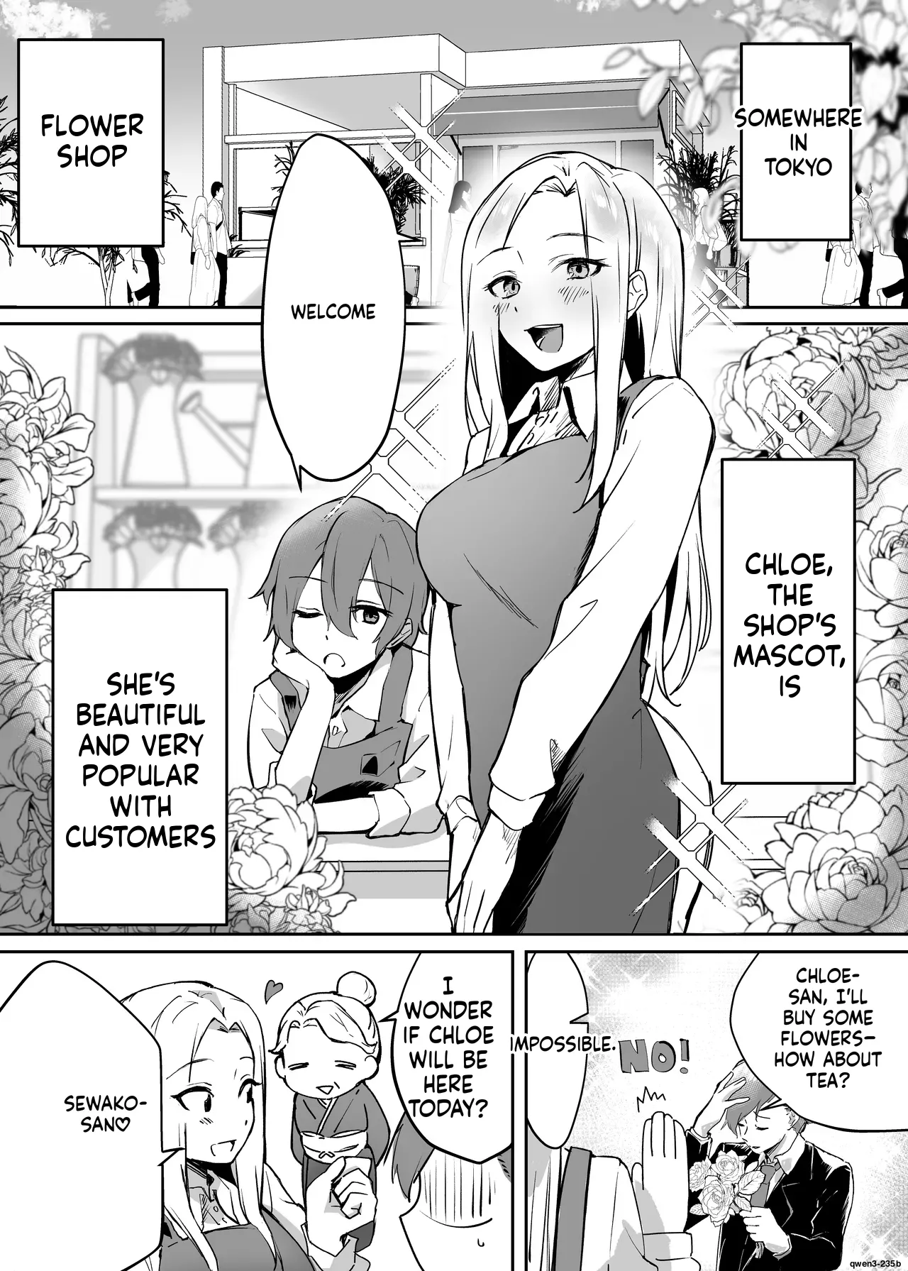 Hanaya no Succubus ni Inran Yuuwaku sare Shiborareru Hanashi page 3 full