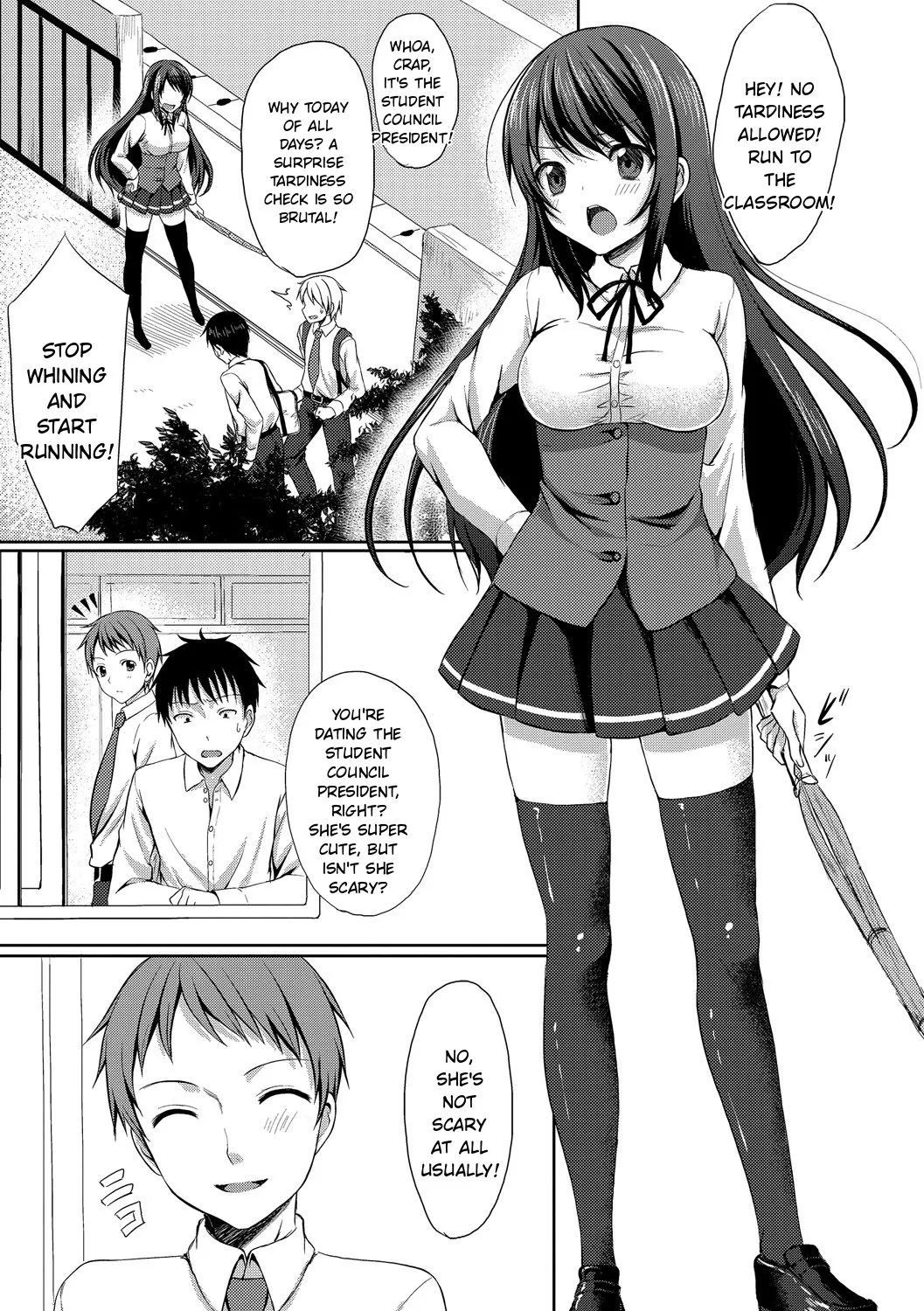 Merokyun ~Suki no Jikan~ page 7 full
