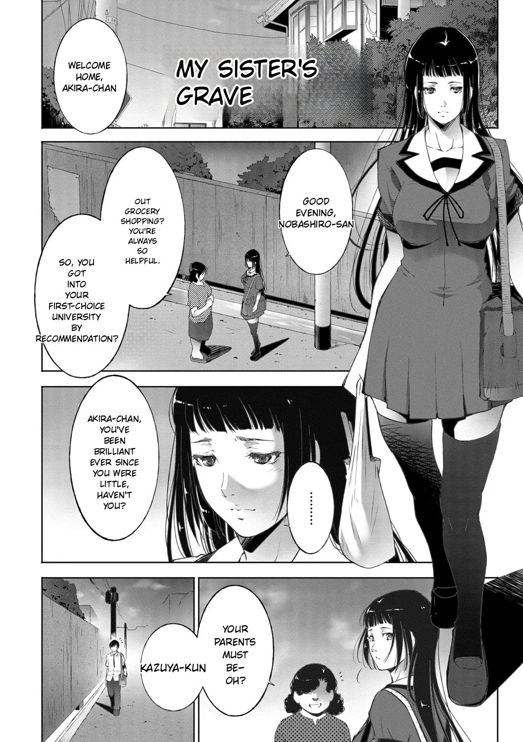 Anegurui page 4 full