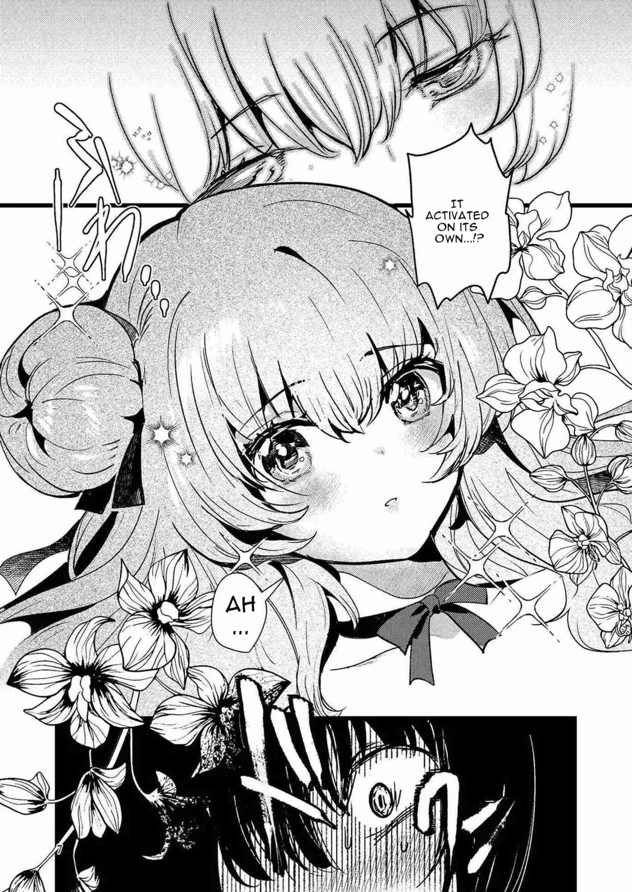 Jinkou Rakuen page 6 full