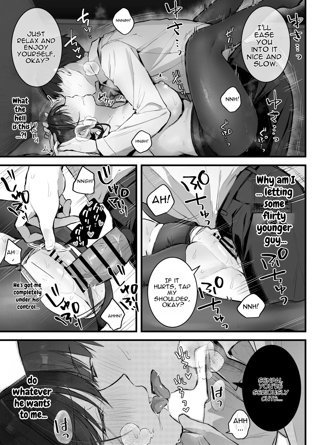 Page 32 of [Rockydou (Akane)] Pride no Takai Onna Joushi ga Kouhai Otoko ni Wakara sareru Hanashi [English]
