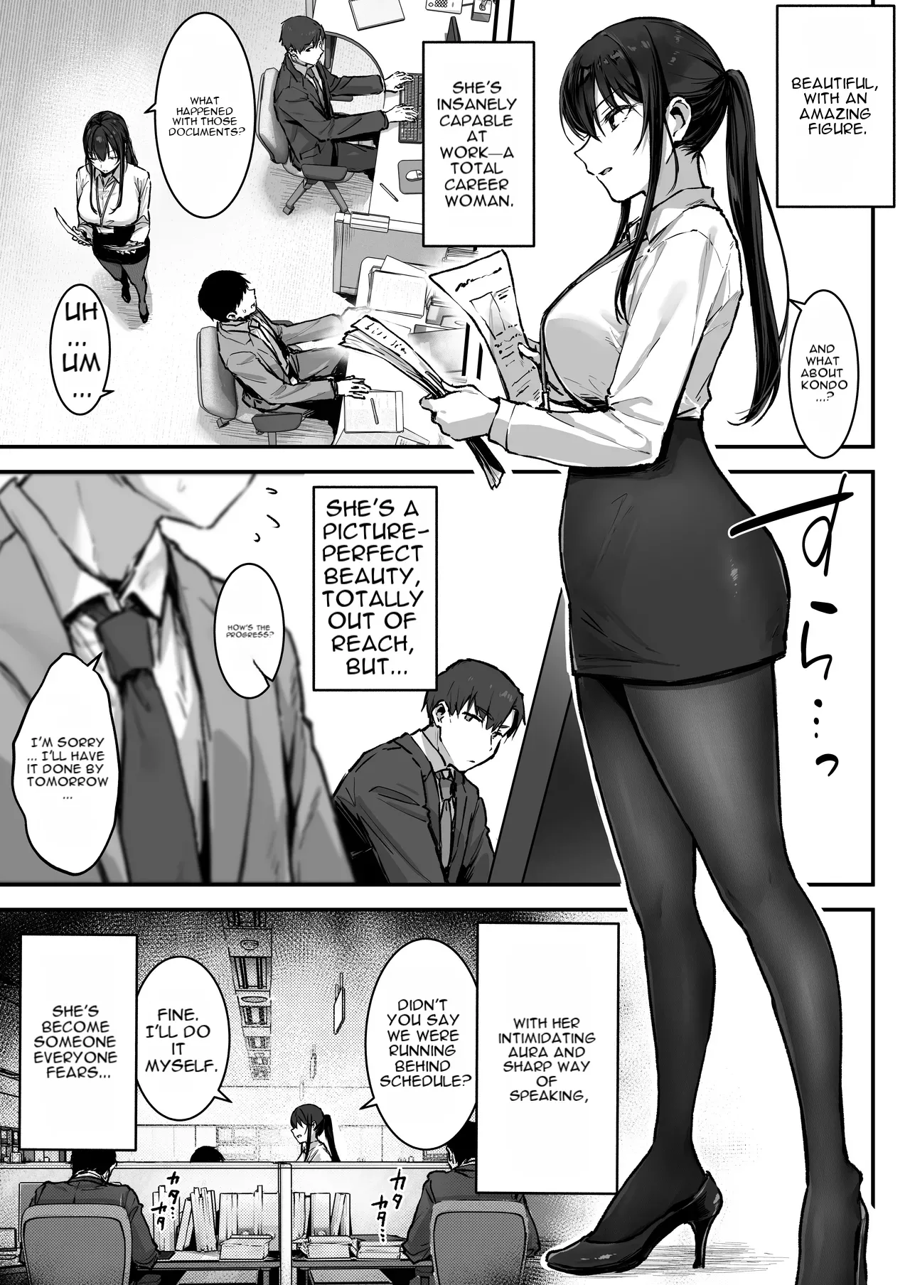 Page 4 of [Rockydou (Akane)] Pride no Takai Onna Joushi ga Kouhai Otoko ni Wakara sareru Hanashi [English]