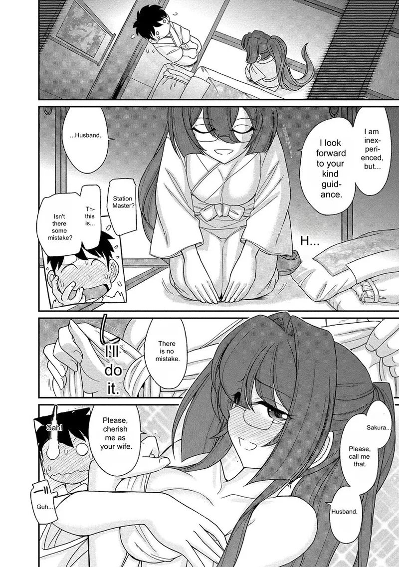 Cheers! v18 page 7 full
