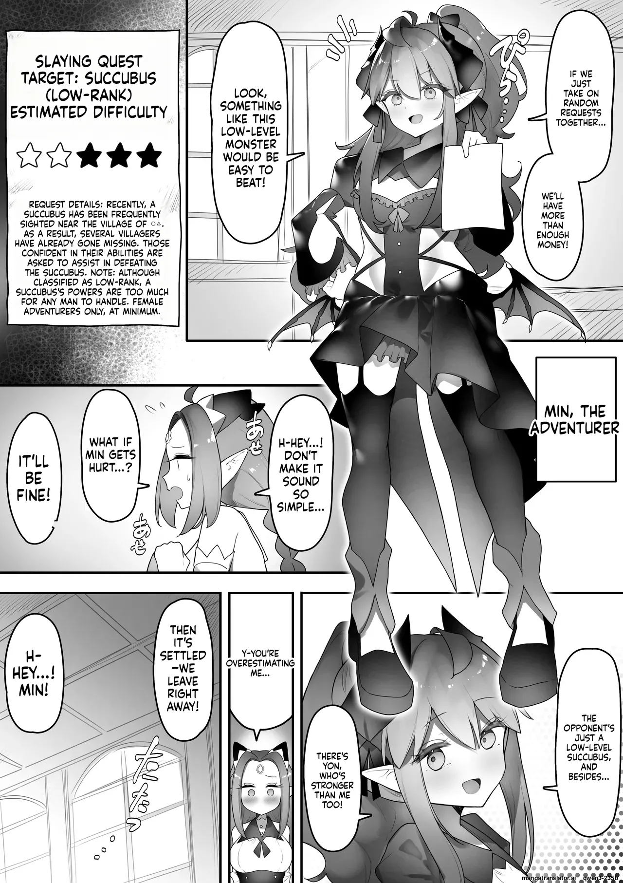 Kakedashi Boukensha Ga Futanari Inma Ni Makeru Hanashi page 3 full