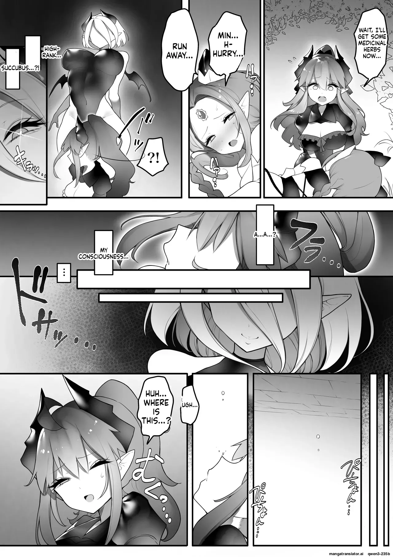 Kakedashi Boukensha Ga Futanari Inma Ni Makeru Hanashi page 5 full