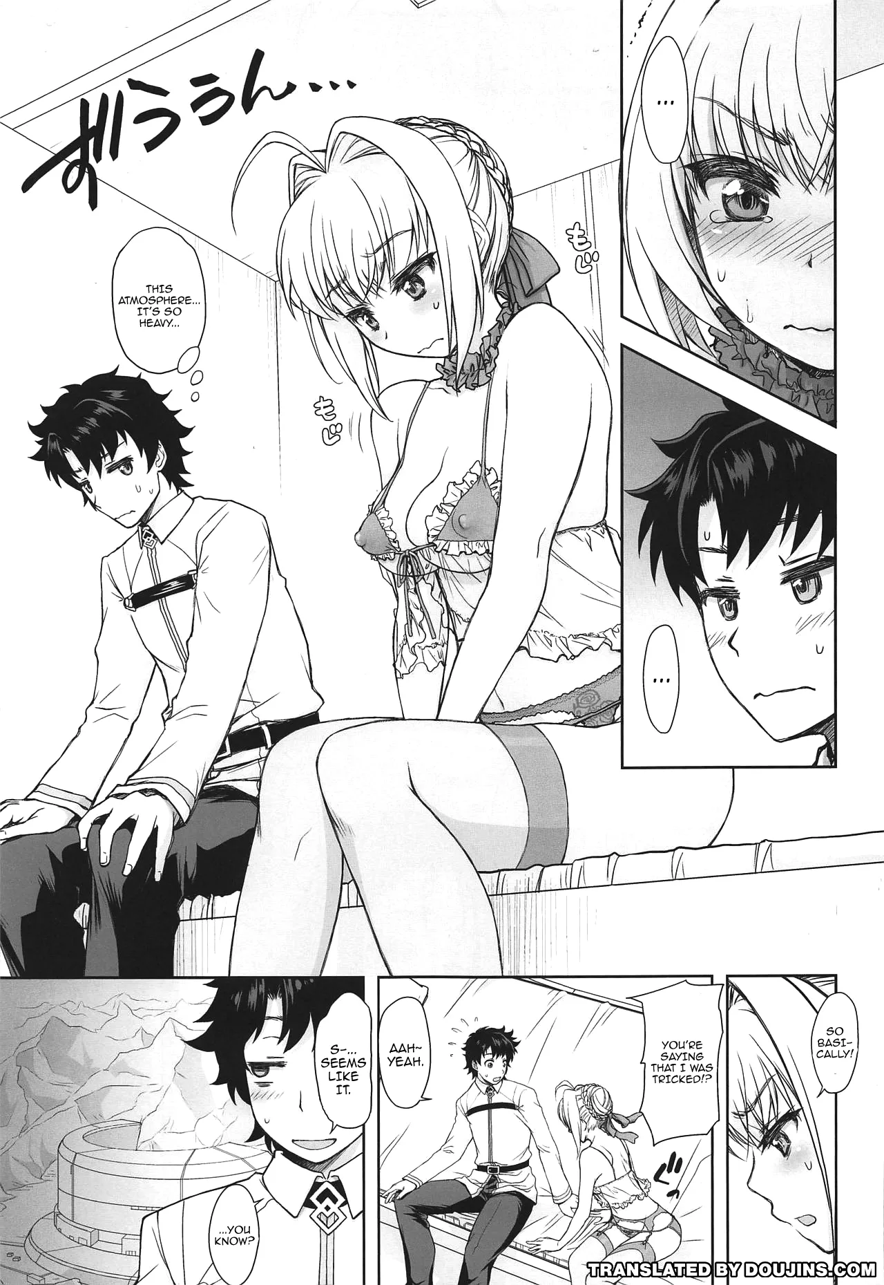 Lingerie Koutei o Dounika Shichaitai! | I Want to Do Something About the Lingerie Empress! page 2 full