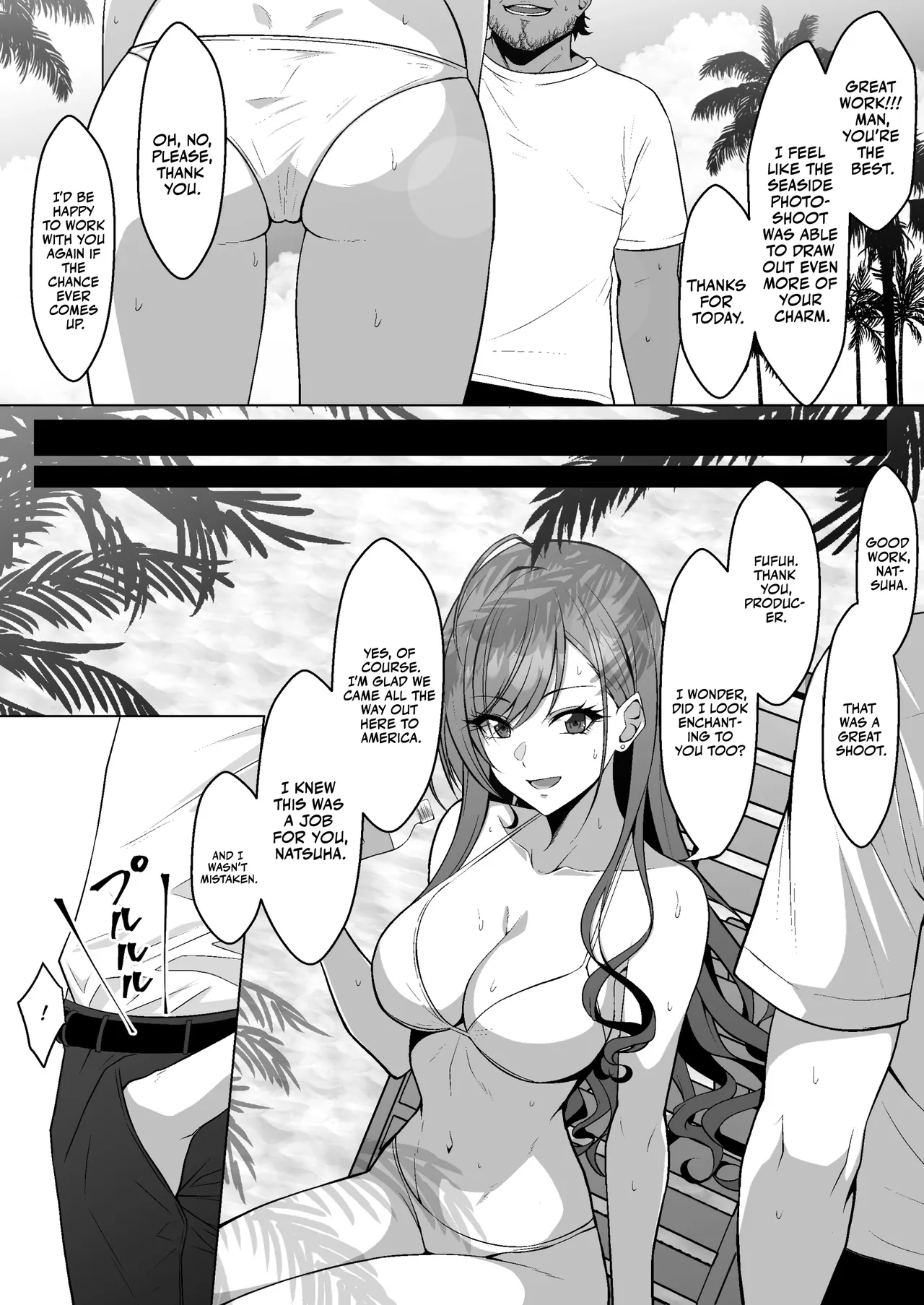 Arisugawa Natsuha no Jyuunan / Arisugawa Natsuha's Troubles page 2 full