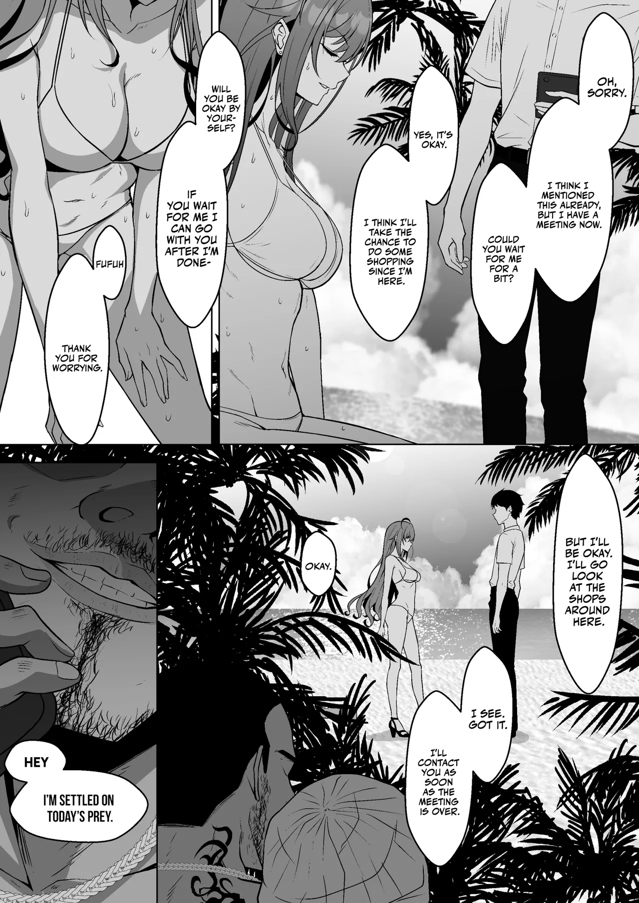 Arisugawa Natsuha no Jyuunan / Arisugawa Natsuha's Troubles page 3 full