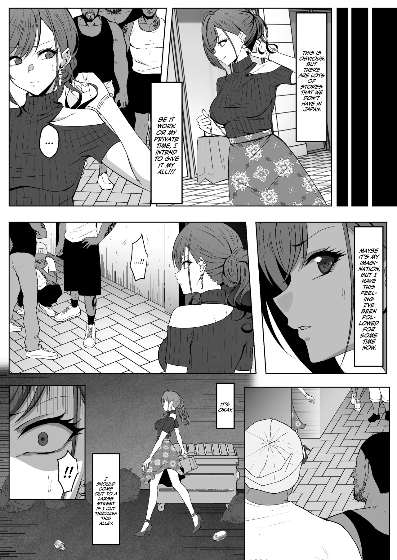 Arisugawa Natsuha no Jyuunan / Arisugawa Natsuha's Troubles page 4 full