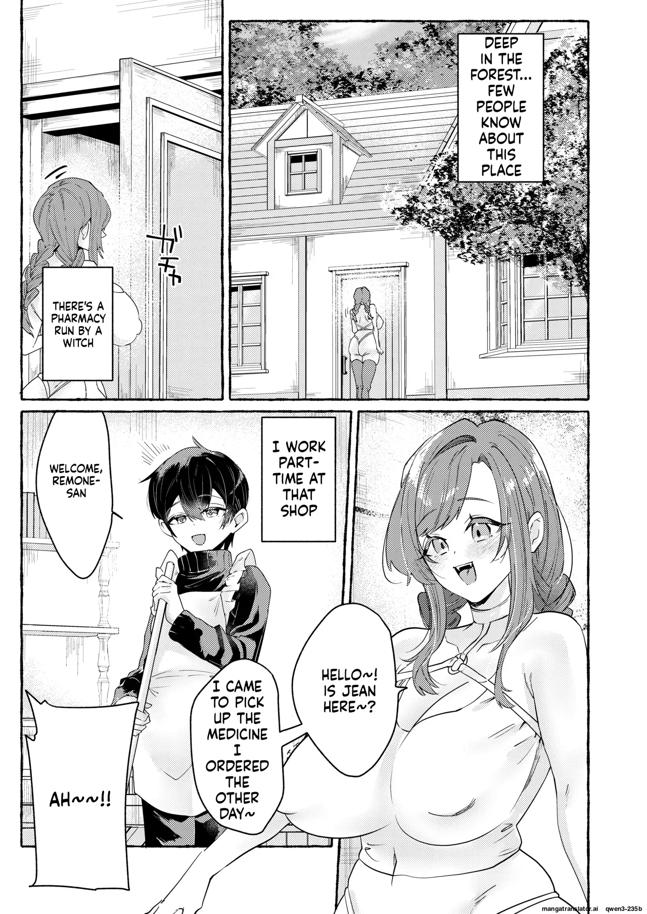 Tentacle ~Bousou Majo to Kataomoi Maid Hen~ page 3 full