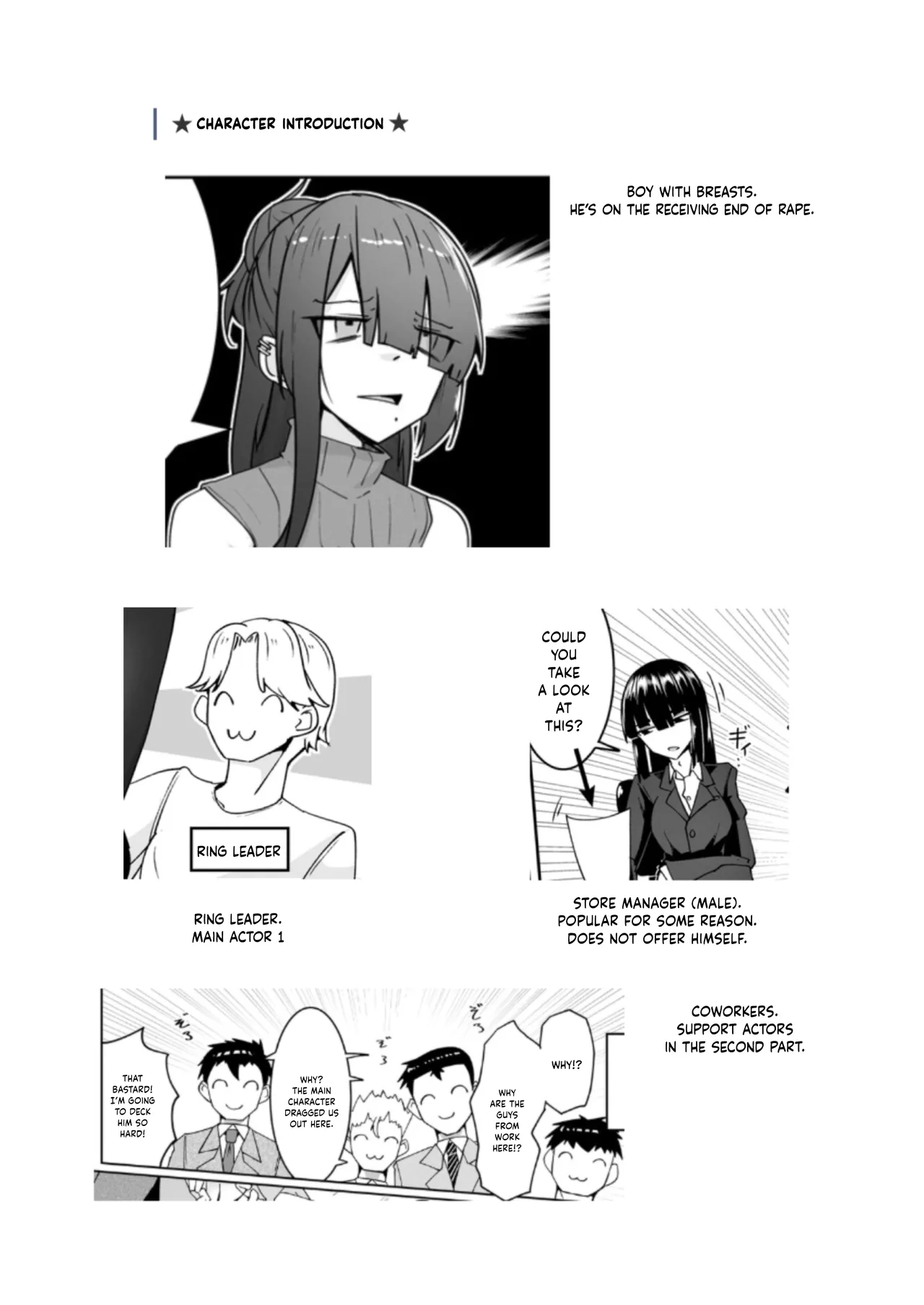Page 2 of [Zenshuu Bougyo (Sin Iti)] Dōshite Baito-saki Ga Fūzoku no Jōnanda⁉ / Why Am I Being Hired To Be A Brothel Girl?! [Digital] [English] {Doujins.com}