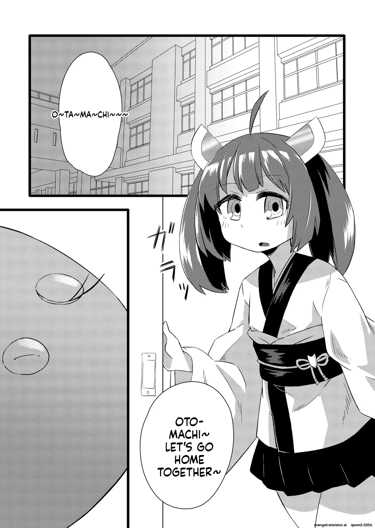 Page 3 of [Kendama Koubou (Tateumi Ken)] Kiritan VS Octopus (VOICEROID) [English] [SCANMTL] [Digital]