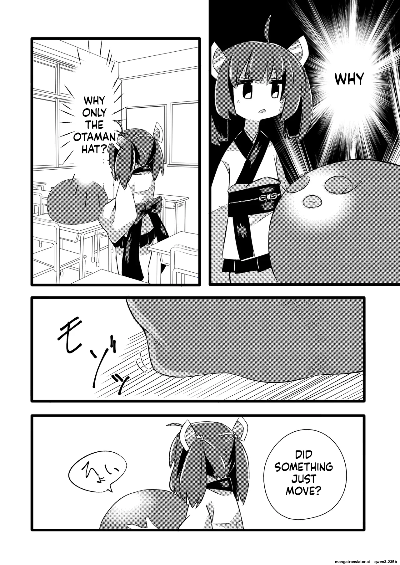 Page 4 of [Kendama Koubou (Tateumi Ken)] Kiritan VS Octopus (VOICEROID) [English] [SCANMTL] [Digital]