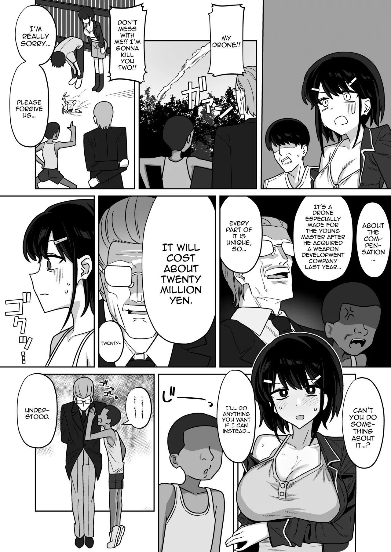 Page 2 of [Enari] Kenryoku-sha ni daisukina kanojo sashidashite suki katte sekkusu shite morau yatsu / The One Where I Give Away My Beloved Girlfriend To A Rich Kid To Fuck As He Pleases [English] {Doujins.com}