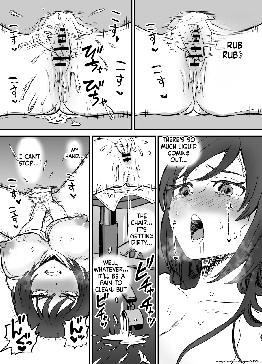 Page 12 of [Eichi Kenkyuujo (Blank)] Karui Kimochi de TS Kusuri ni Te o Dashita Otoko ga Mi mo Kokoro mo Mesu Ochi Suru Made (1) Onanie Hen [English] [SCANMTL]