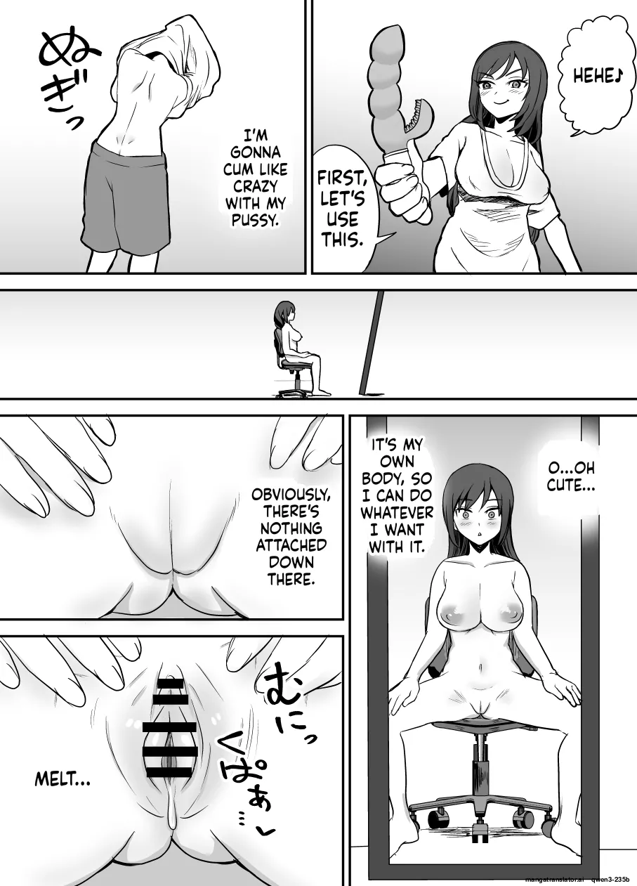 Page 5 of [Eichi Kenkyuujo (Blank)] Karui Kimochi de TS Kusuri ni Te o Dashita Otoko ga Mi mo Kokoro mo Mesu Ochi Suru Made (1) Onanie Hen [English] [SCANMTL]