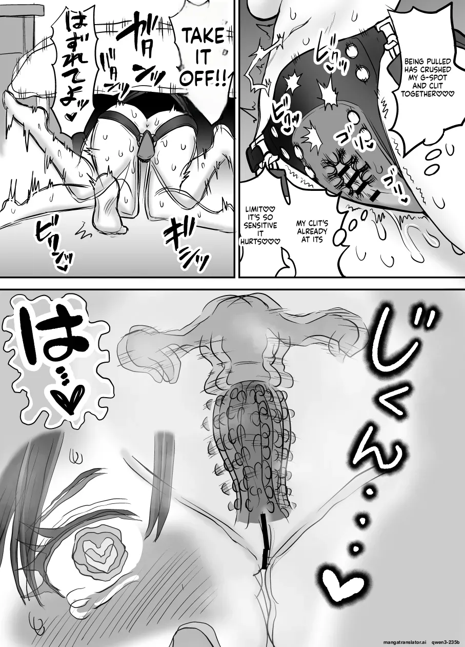Page 54 of [Eichi Kenkyuujo (Blank)] Karui Kimochi de TS Kusuri ni Te o Dashita Otoko ga Mi mo Kokoro mo Mesu Ochi Suru Made (1) Onanie Hen [English] [SCANMTL]