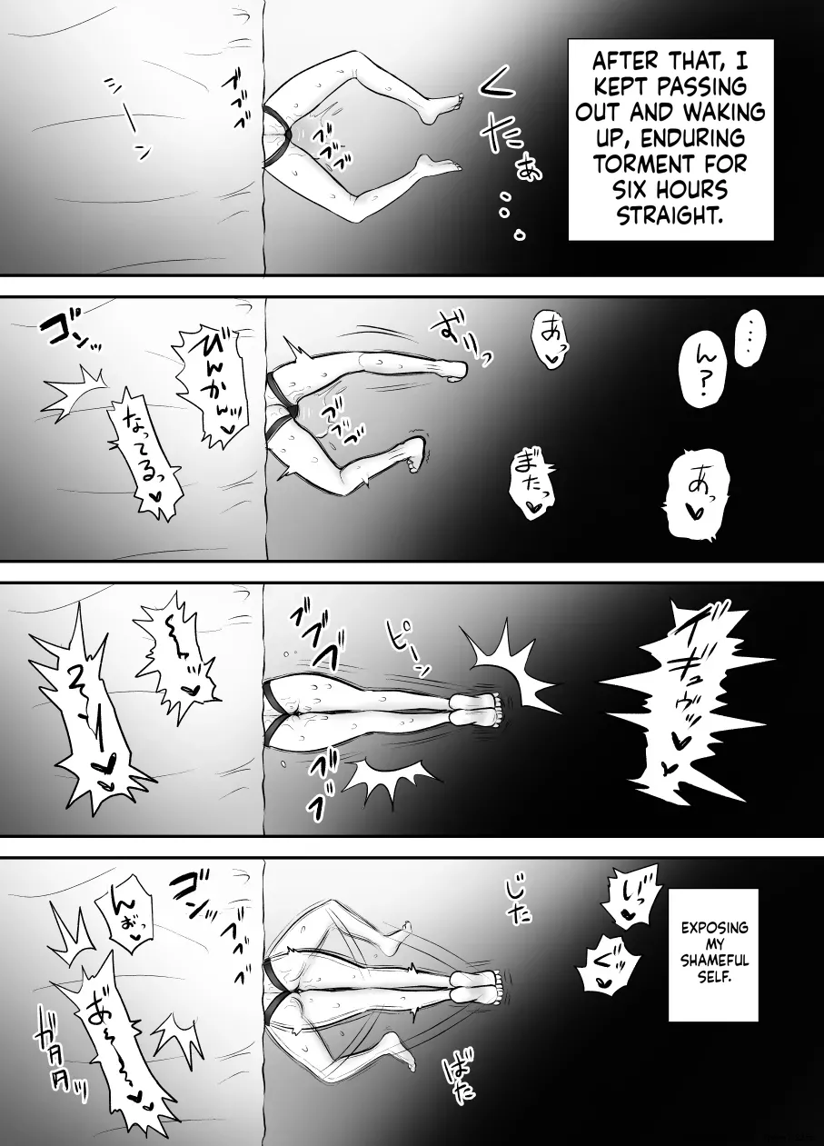 Page 64 of [Eichi Kenkyuujo (Blank)] Karui Kimochi de TS Kusuri ni Te o Dashita Otoko ga Mi mo Kokoro mo Mesu Ochi Suru Made (1) Onanie Hen [English] [SCANMTL]