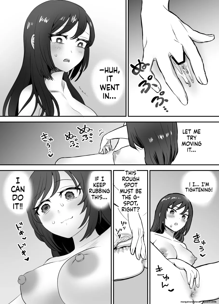 Page 7 of [Eichi Kenkyuujo (Blank)] Karui Kimochi de TS Kusuri ni Te o Dashita Otoko ga Mi mo Kokoro mo Mesu Ochi Suru Made (1) Onanie Hen [English] [SCANMTL]