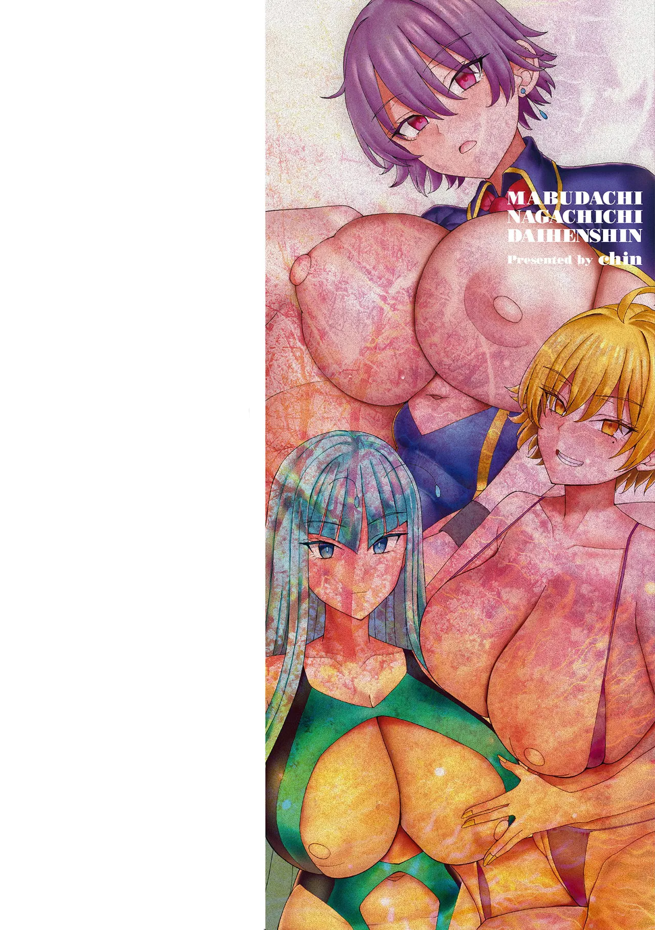 Page 2 of [chin] Mabudachi Nagachichi Daihenshin Ch. 1-4 | My Best Friend's Transformation Into A Long-Titty Girl Ch. 1-5 [English] {Doujins.com} [Digital]