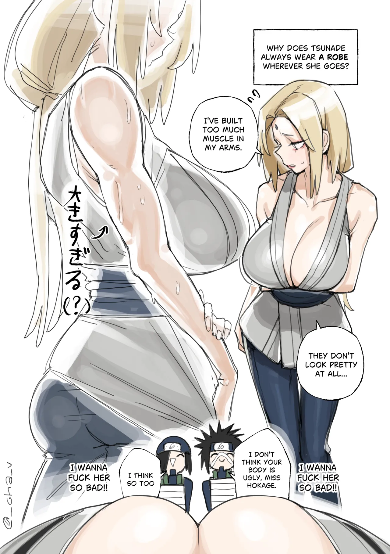 May Tsunade page 3 full