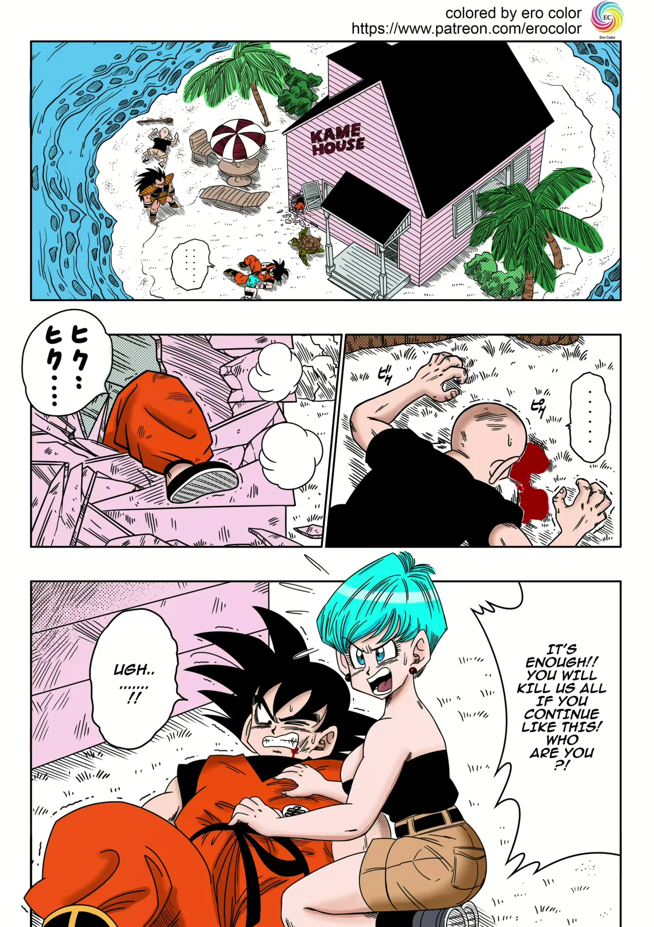Page 2