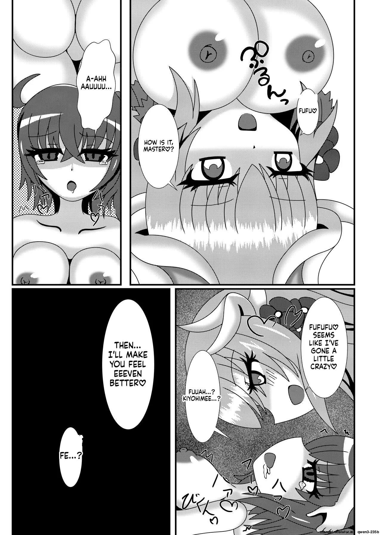 Suki desu...! Aishitemasu! Master page 7 full