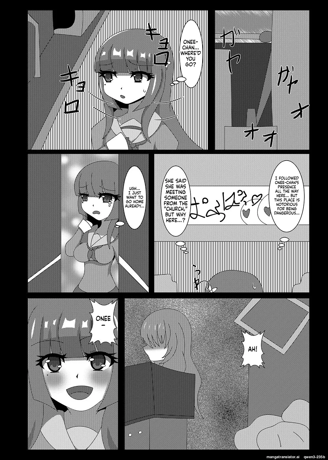 Seisenki Selacarmia Vol 2 Junketsu no Karada ga Somaru Toki page 7 full