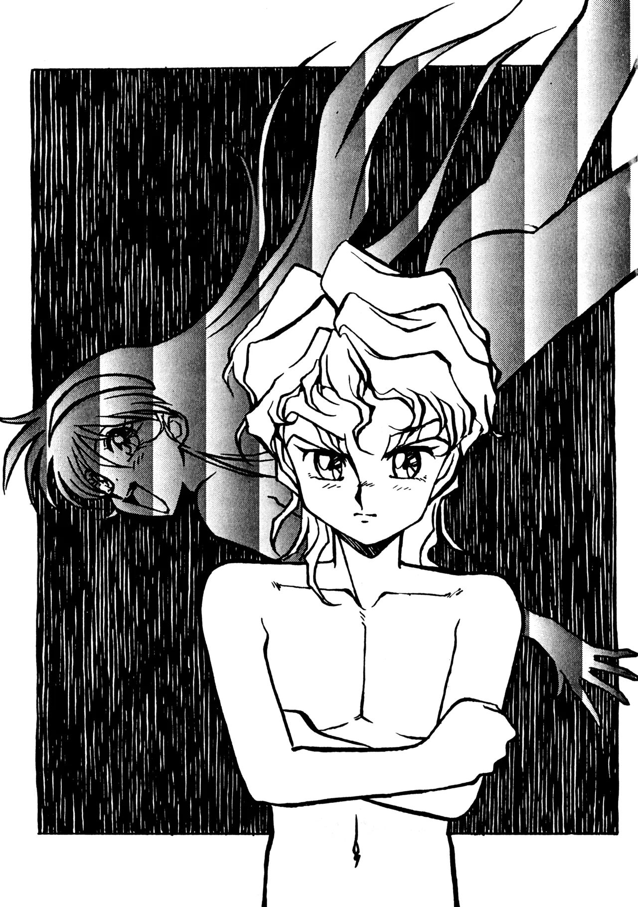 Little tomorrow PREVIEW Vol.8 「Cyber Formula ni Ashita wa Aru ka?」 Genkou Boshuu no PR-gou page 3 full