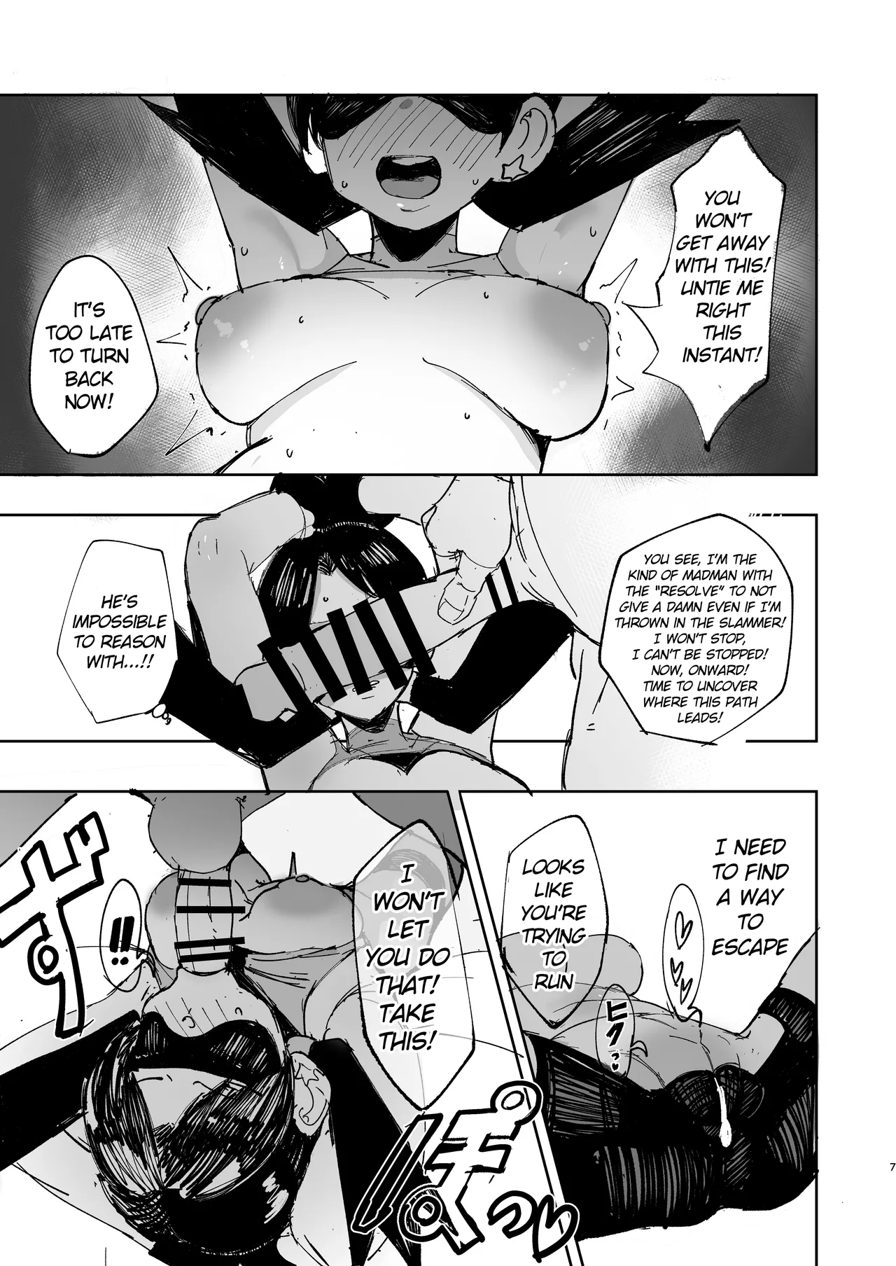 Crys Manga page 4 full
