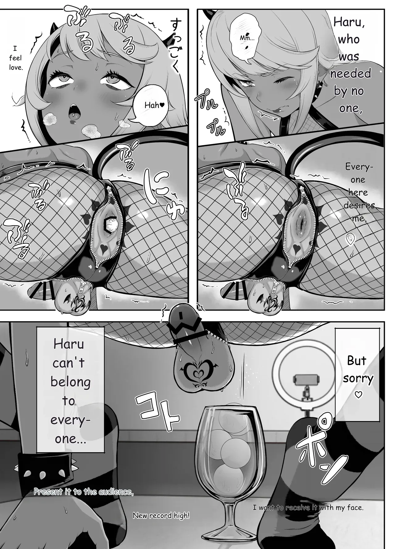 Page 175 of [shiromochiatsutsu (atsutsu)] Senpai o shitsukeyounante boku ga machigatteshimashita [English] [MTL]