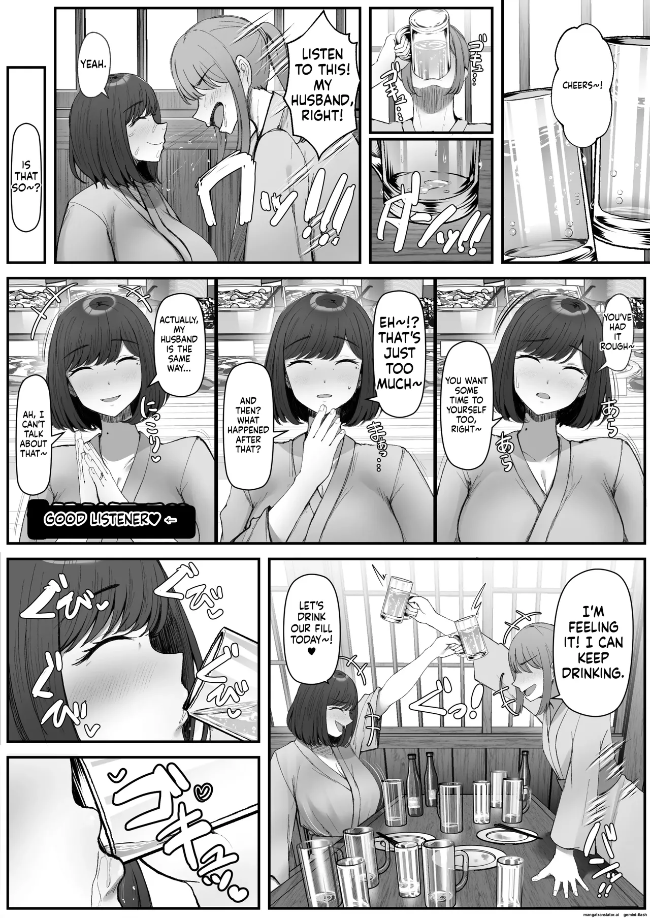 Ippaku Futsuka, Mama Yamemasu. page 7 full