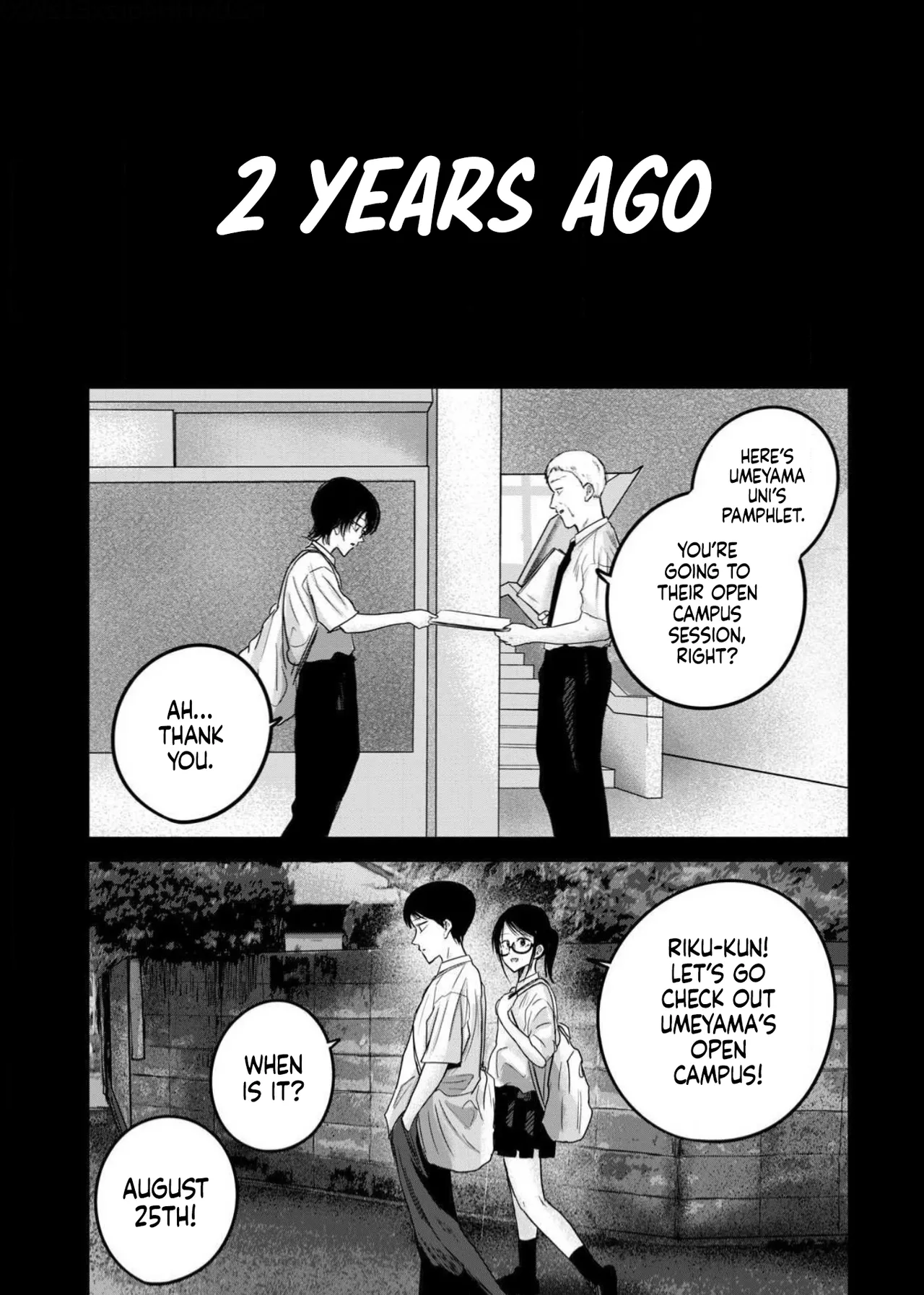 Page 2 of [Nakaura Tomoki] Ueno-kun wa Kaihatsu-zumi Dai 88 wa | Ueno-kun Has Been Developed Chapter 88 [English]