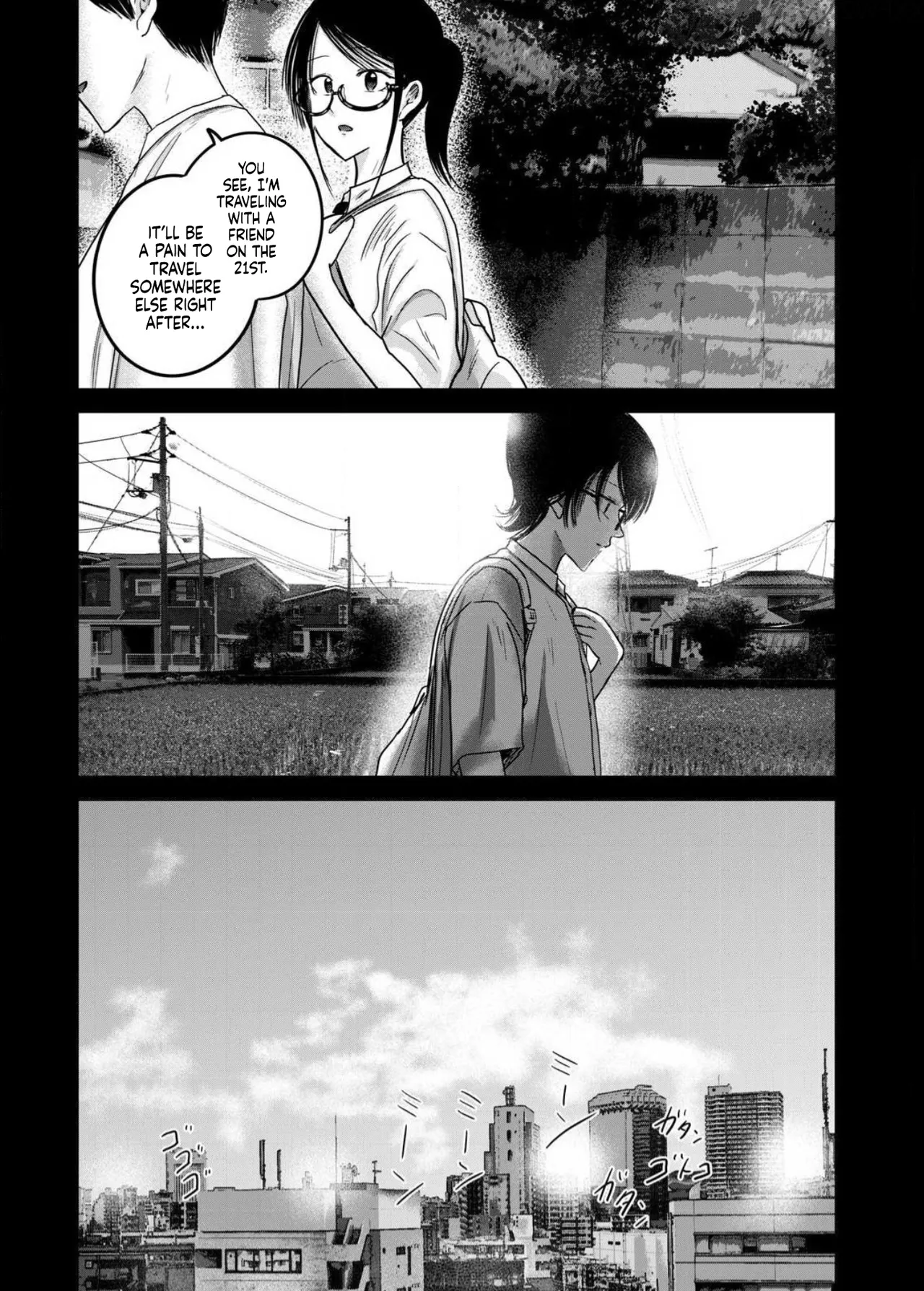 Page 3 of [Nakaura Tomoki] Ueno-kun wa Kaihatsu-zumi Dai 88 wa | Ueno-kun Has Been Developed Chapter 88 [English]