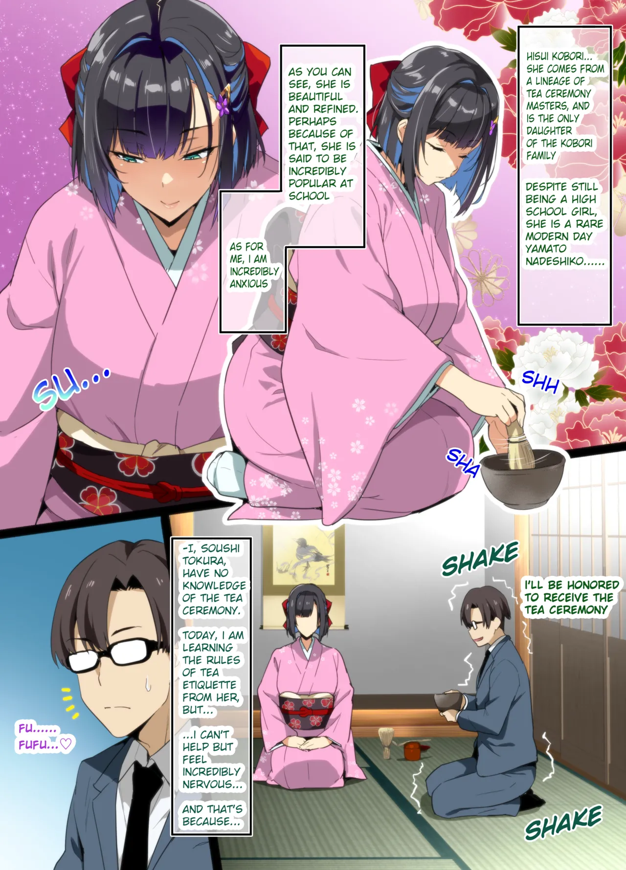Tea Ceremony Yamato Nadeshiko NTR P01~26 page 2 full
