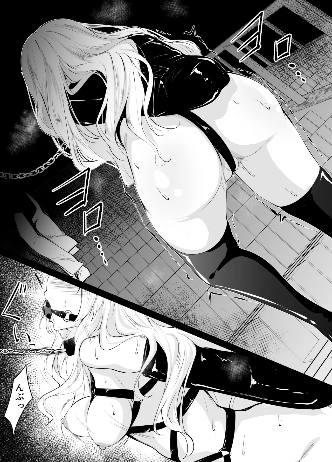 Page 3 of [ななのーと] 夜の公園でプレイさせられるシチュ