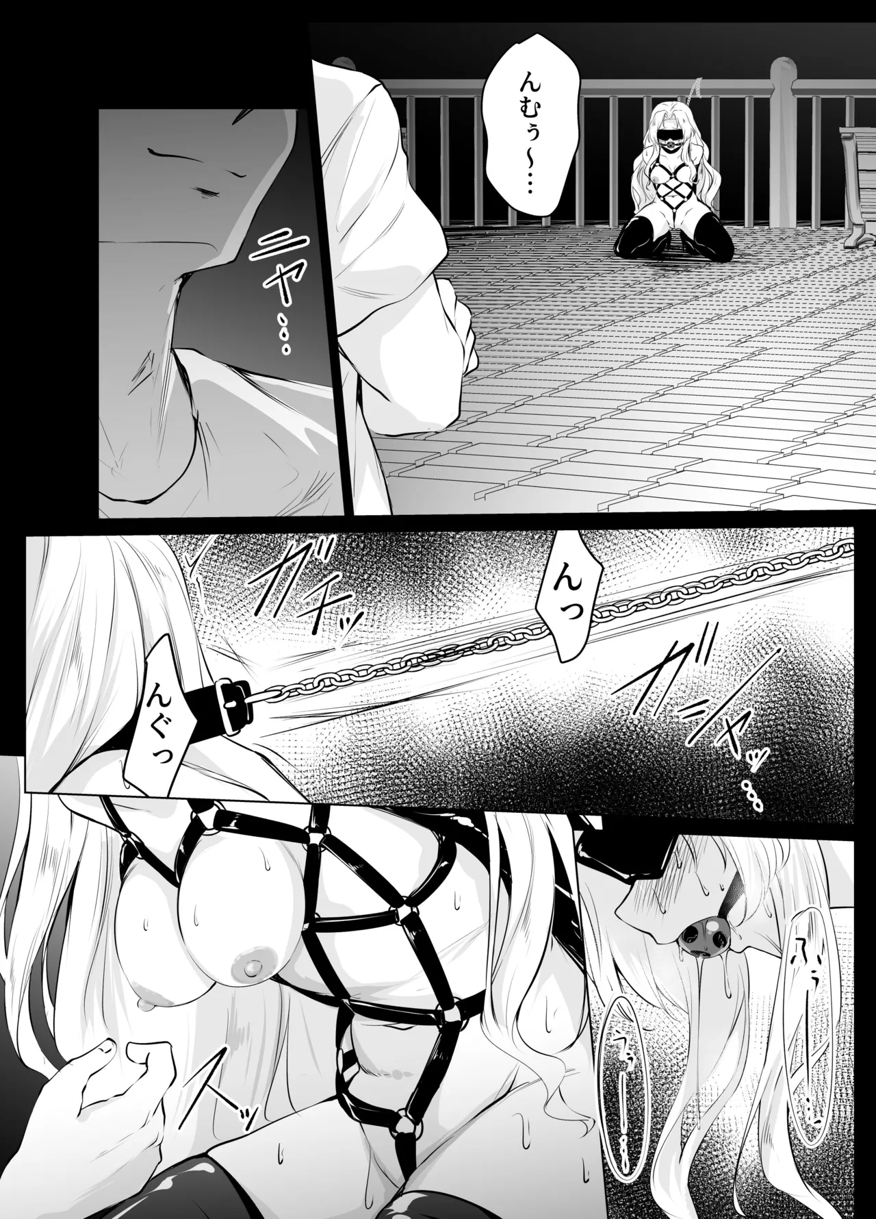 Page 6 of [ななのーと] 夜の公園でプレイさせられるシチュ