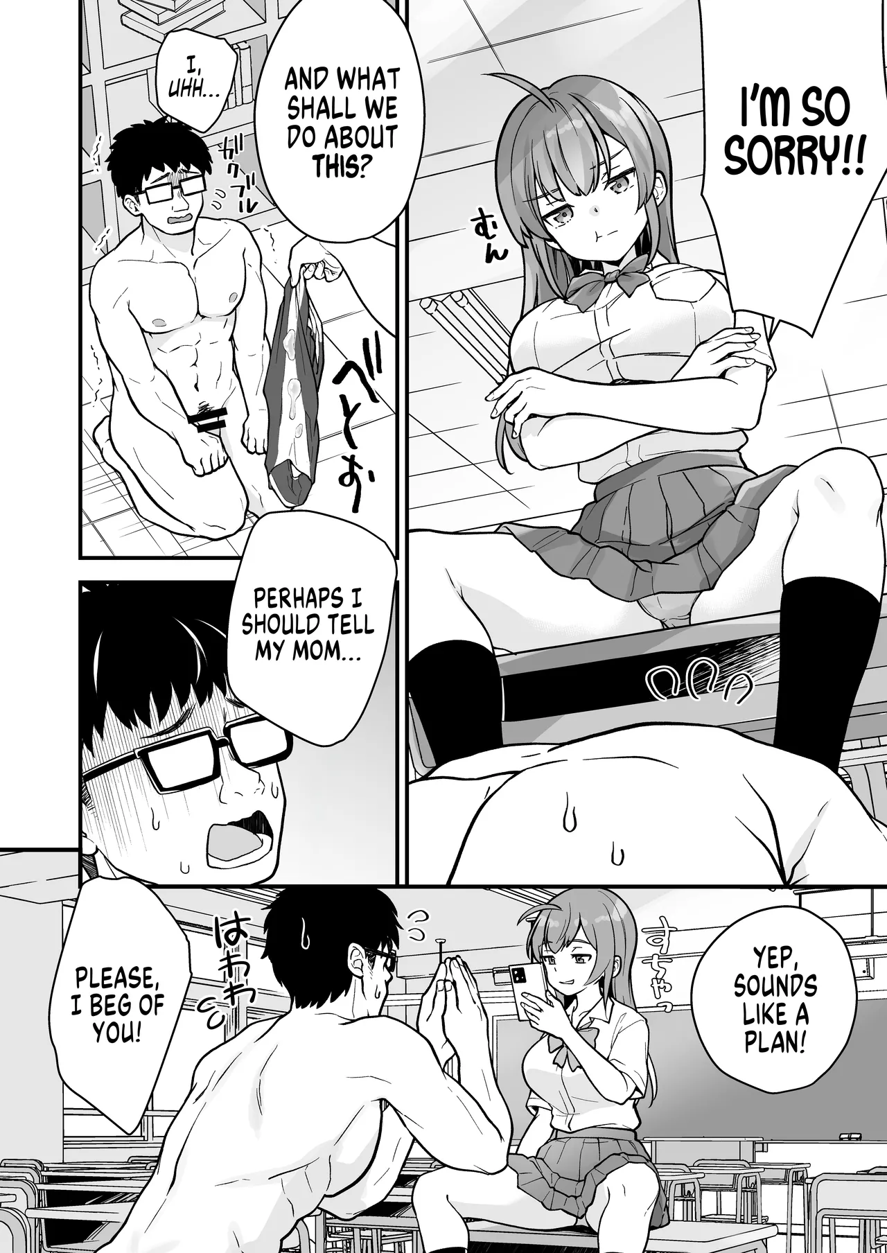 Teihen no Boku ga TS tta node Sensei to Dosukebe Sex o Yattemita | The Loser Me Got Turned Into a Girl, so I Tried Having Degenerate Sex With My Teacher page 7 full