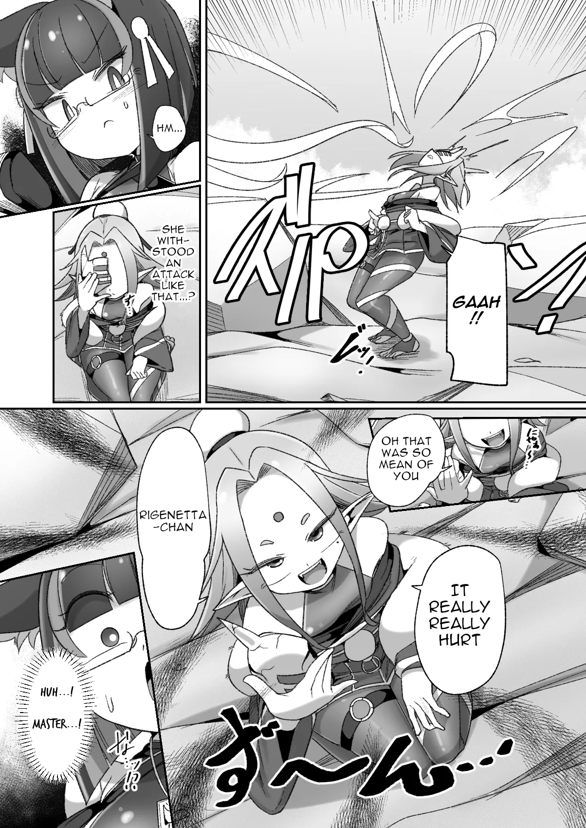 Mazo Shigami ~ Saikyou Nanoni Rezuchoukyou Sarete Masutaa Uwagaki Sarechaimashita ♡ ~ page 11 full