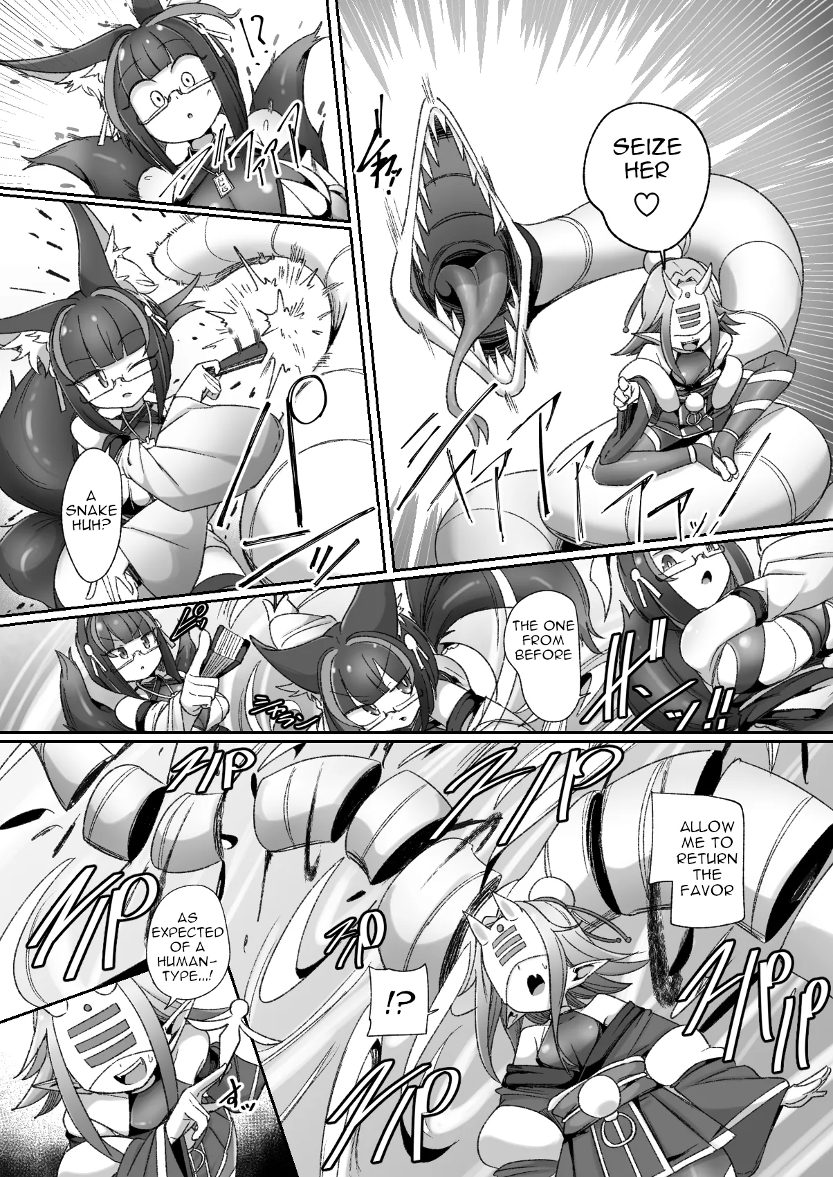 Mazo Shigami ~ Saikyou Nanoni Rezuchoukyou Sarete Masutaa Uwagaki Sarechaimashita ♡ ~ page 9 full